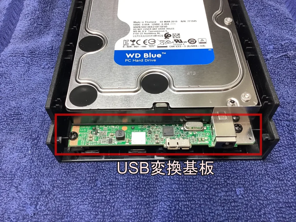 USB変換基板でとどまってくれれば良いのですが・・・