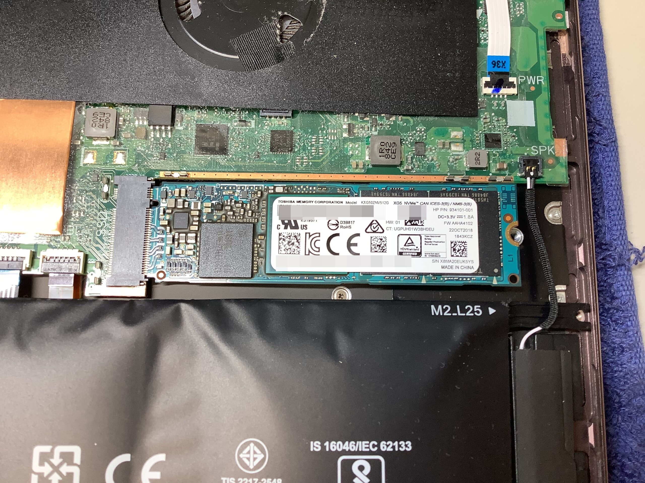 SSDは東芝製のNVMe KXG50ZNV512G